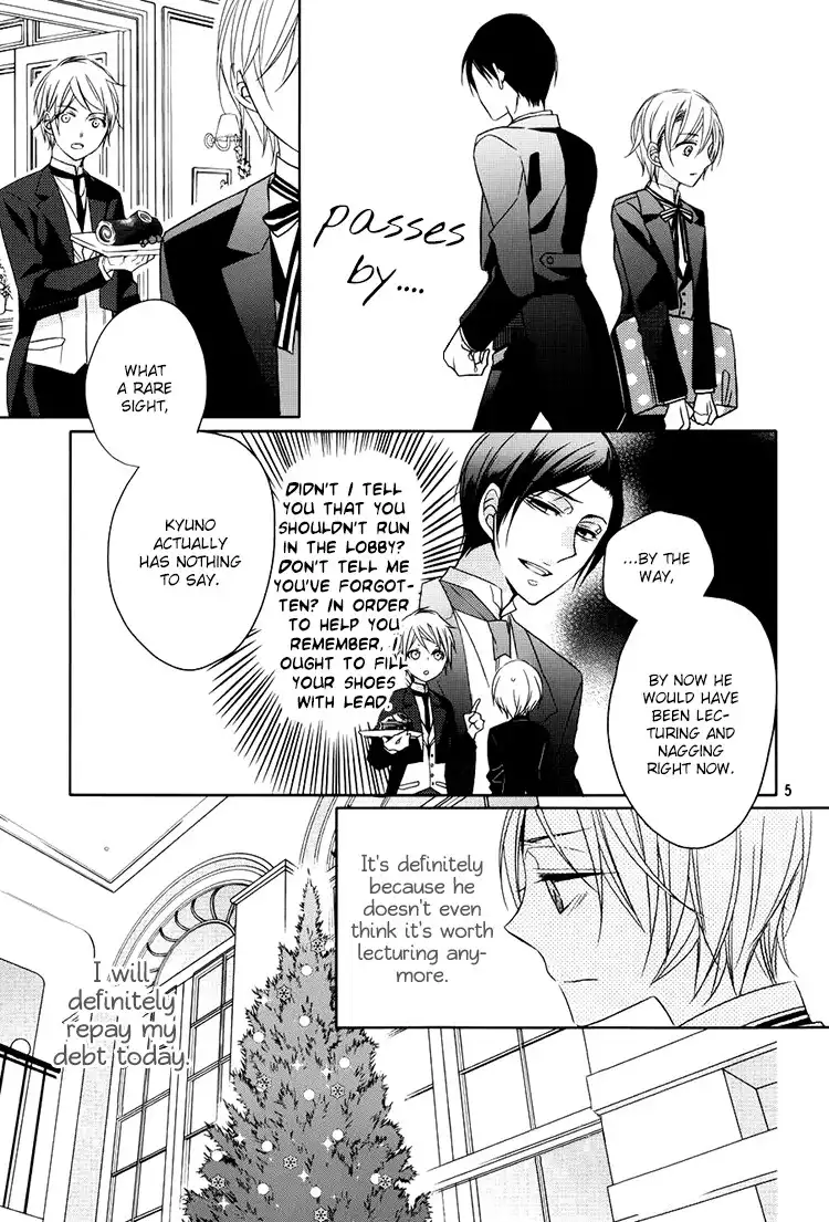 Hotel la Vie en Rose Chapter 4 4